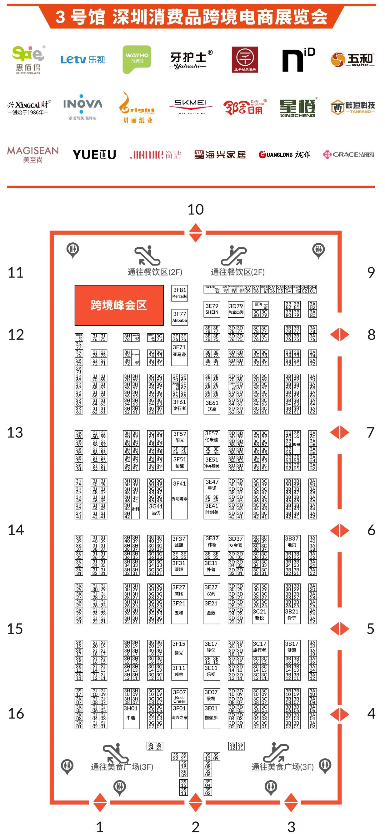 微信图片_20250423130314.jpg