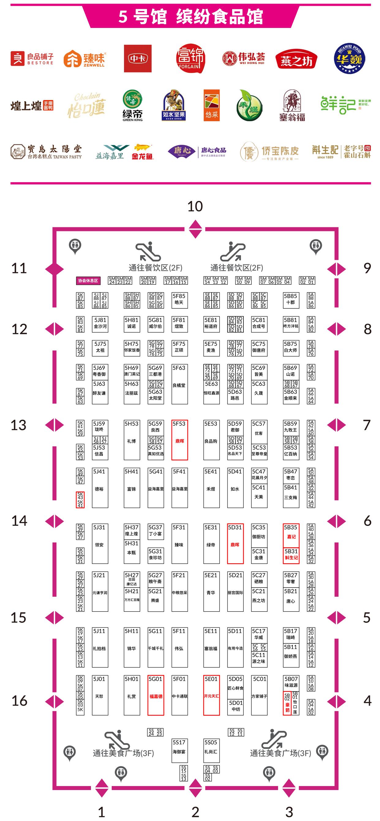 微信图片_20250423130317.png
