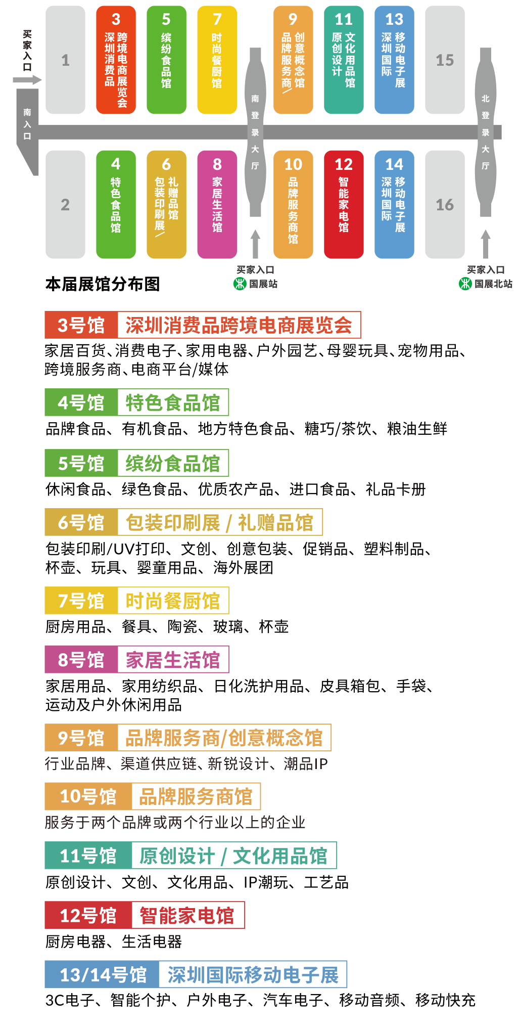 微信图片_20250423130328.png