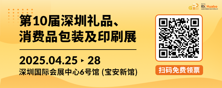 微信图片_20250423130349.png