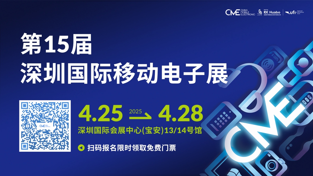 微信图片_20250423130355.png
