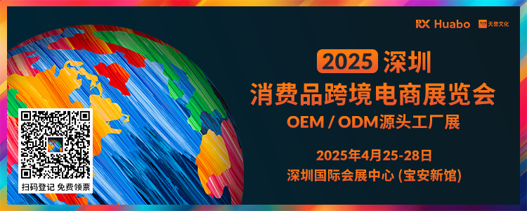 微信图片_20250423130356.png