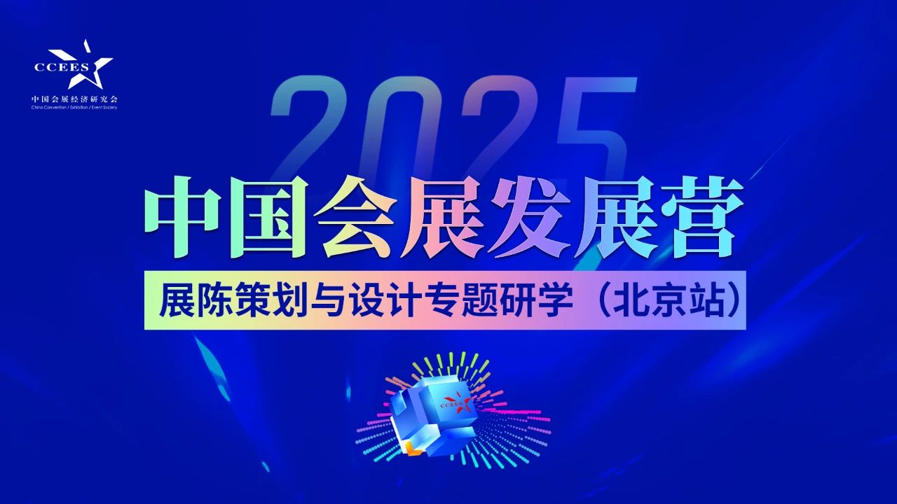 微信图片_20250424154529.jpg