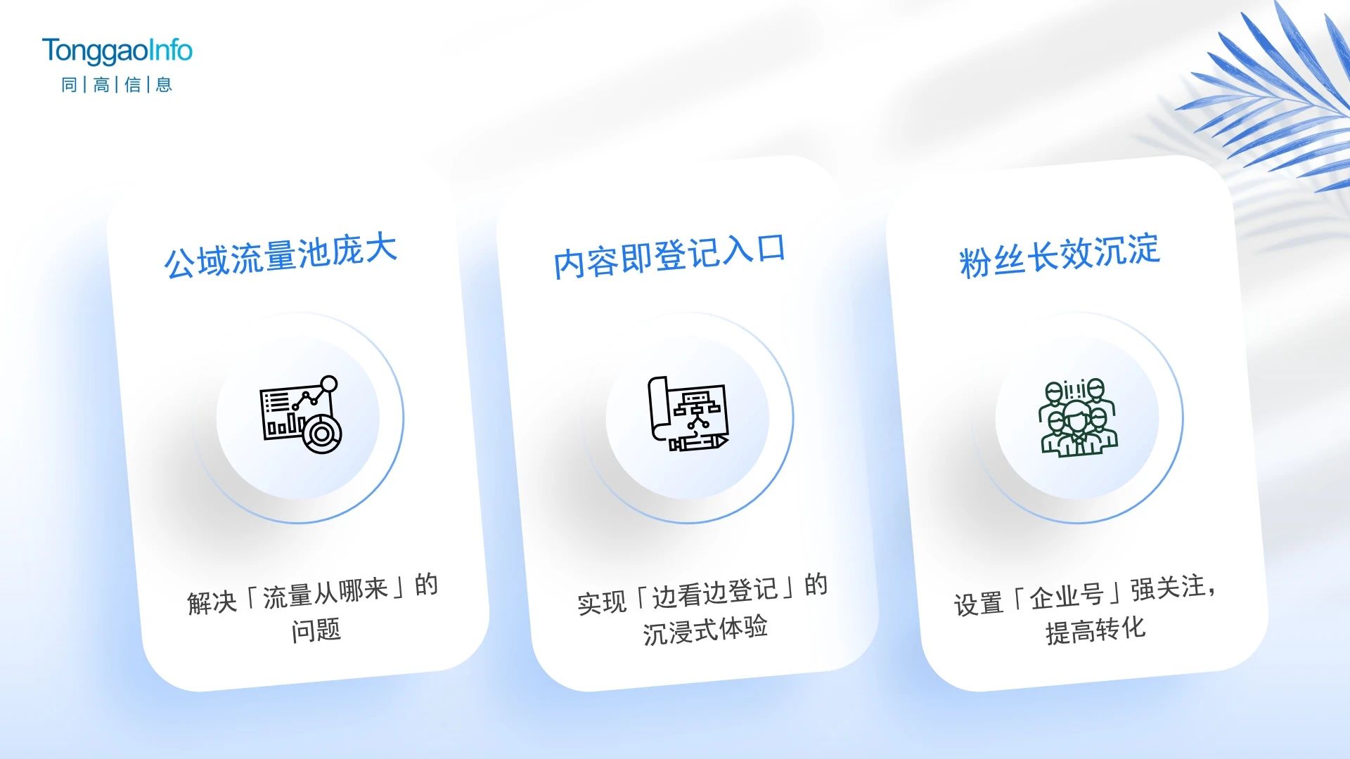 微信图片_20250424155638.jpg