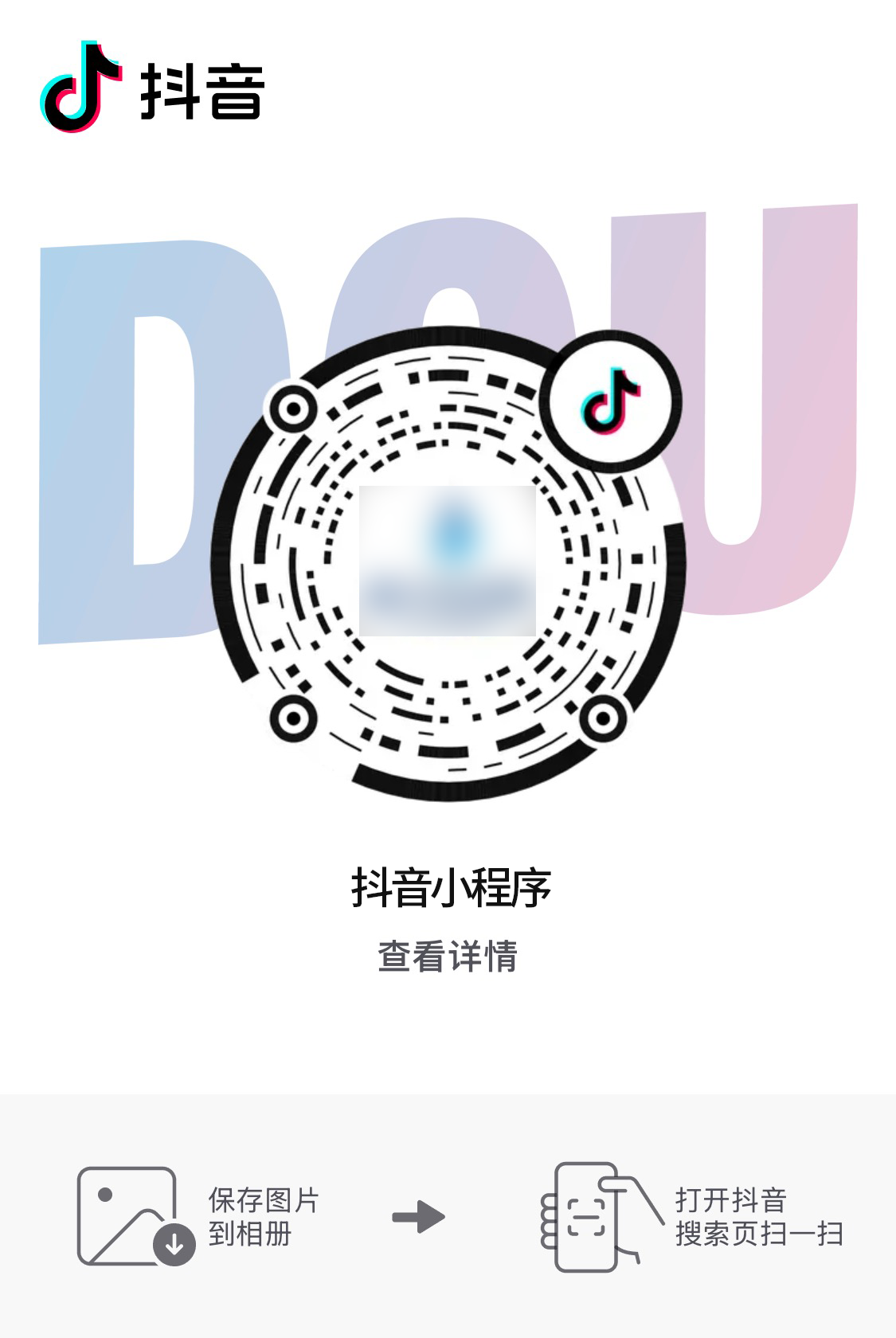微信图片_20250424155641.png