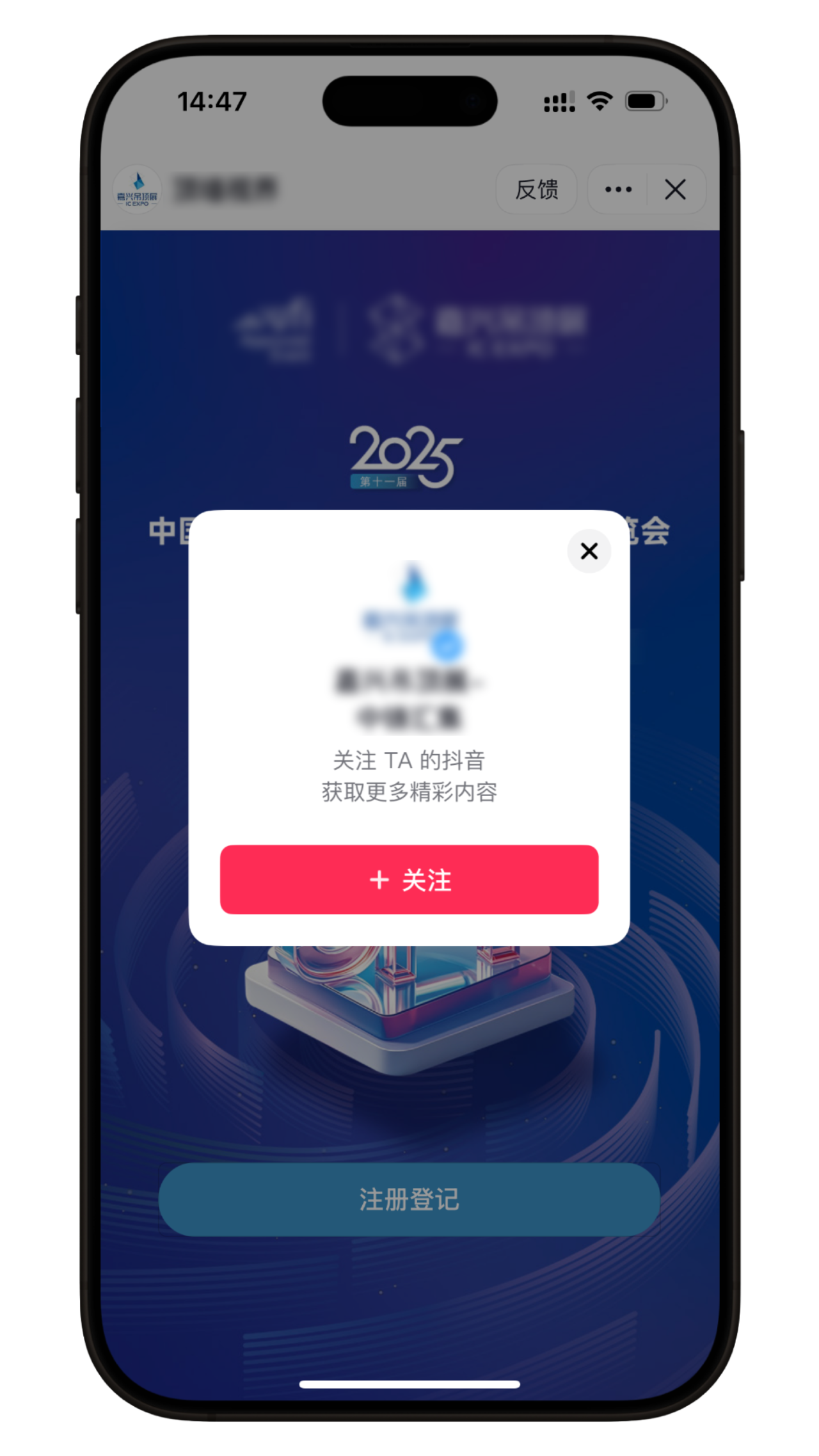 微信图片_20250424155642.png