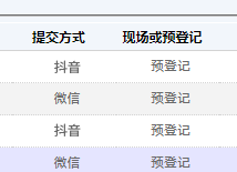 微信图片_20250424155644.png