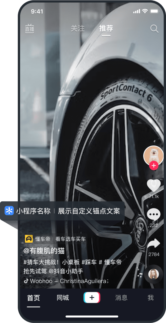 微信图片_20250424155646.png