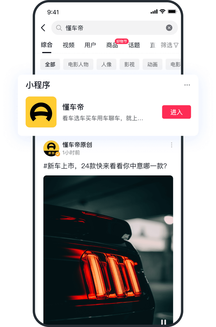 微信图片_20250424155648.png