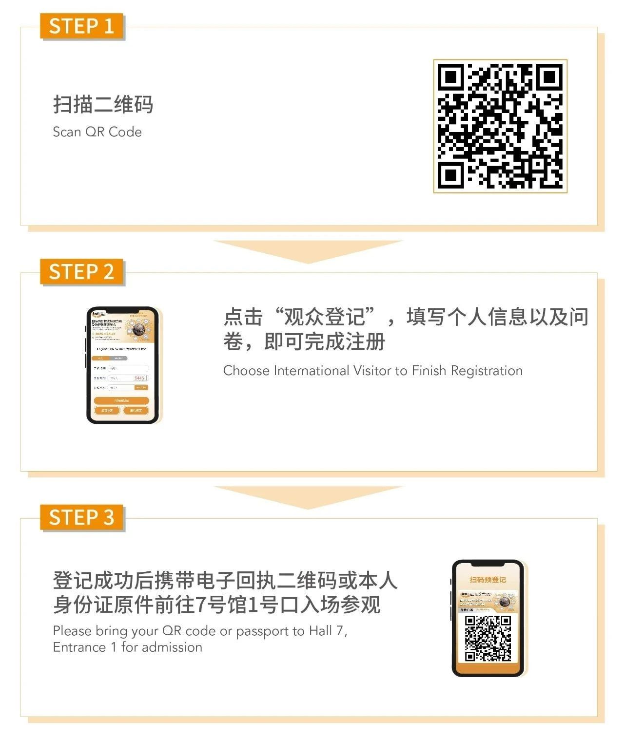微信图片_20250424160628.jpg
