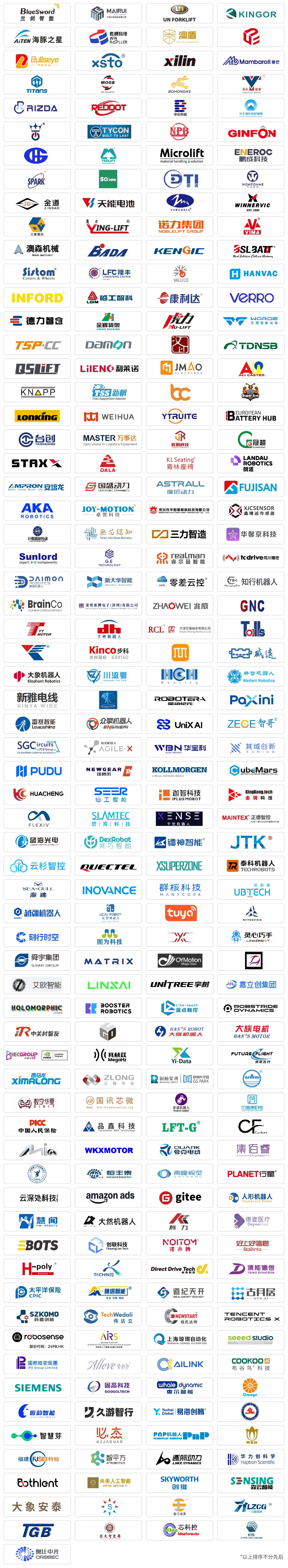 微信图片_20250424160630.jpg