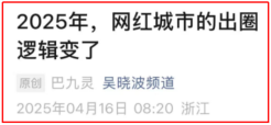 微信图片_20250425114528.png