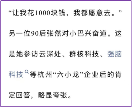 微信图片_20250425114529.png