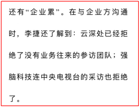 微信图片_20250425114539.png