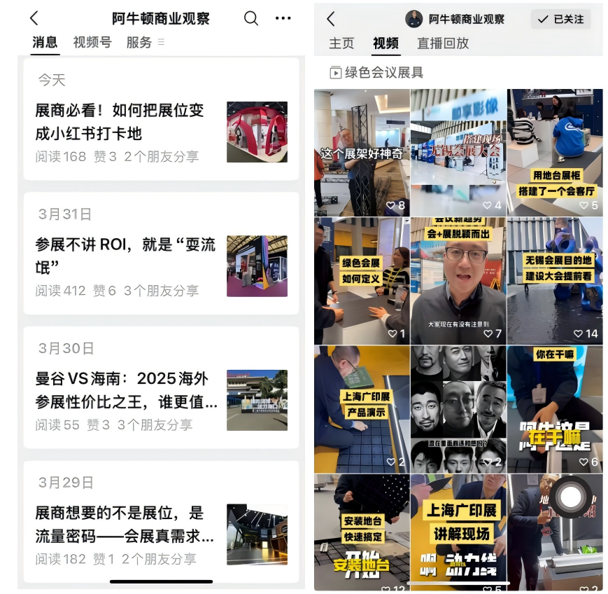 微信图片_20250425115804.png