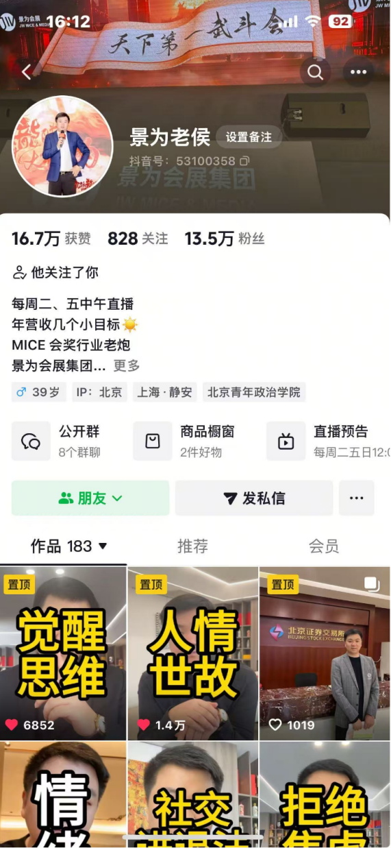 微信图片_20250425115807.png