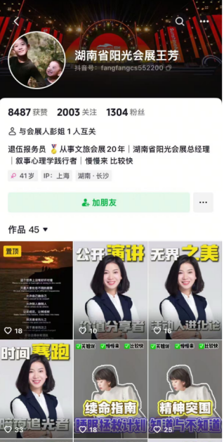 微信图片_20250425115812.png