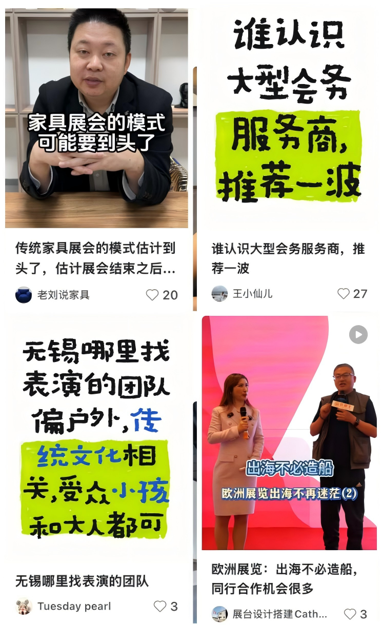 微信图片_20250425115824.png