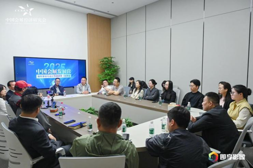 微信图片_20250425123631.png