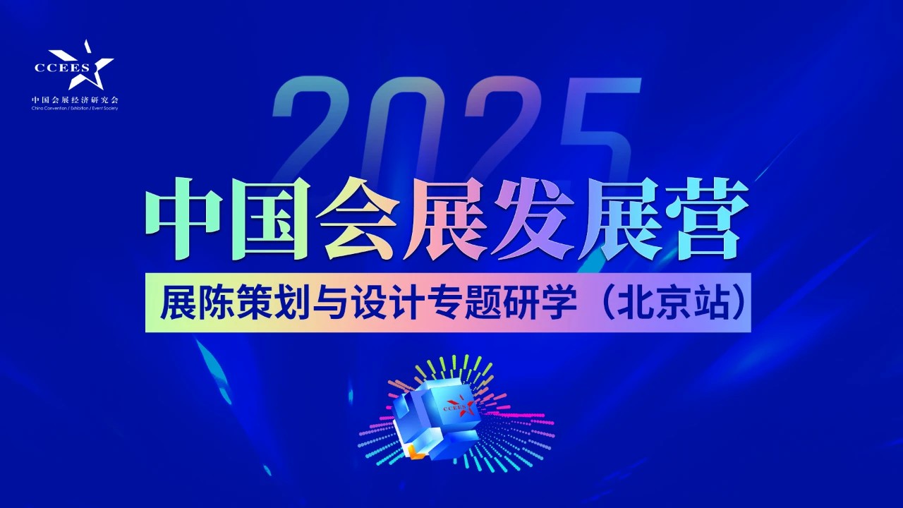 微信图片_20250427103154.jpg
