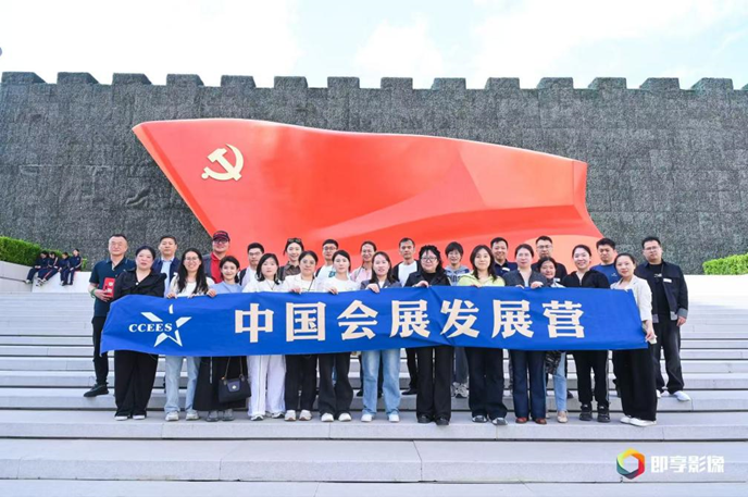 微信图片_20250427103212.png