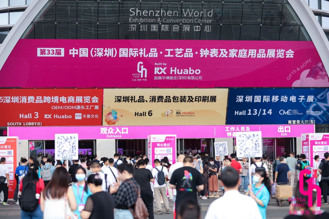 微信图片_20250427143759.jpg