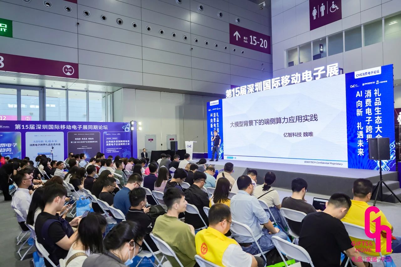 微信图片_20250427144158.jpg