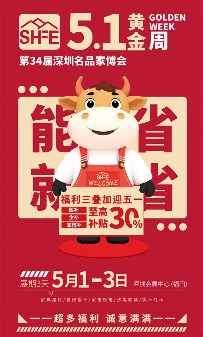 微信图片_20250427155722.jpg