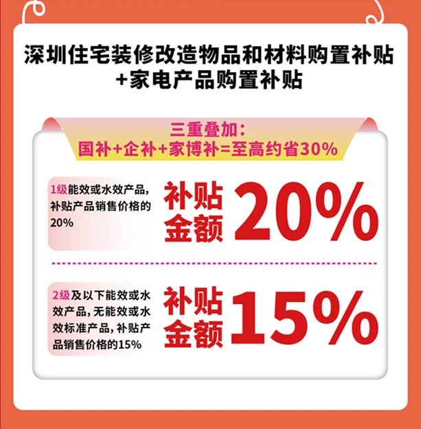 微信图片_20250427155725.jpg