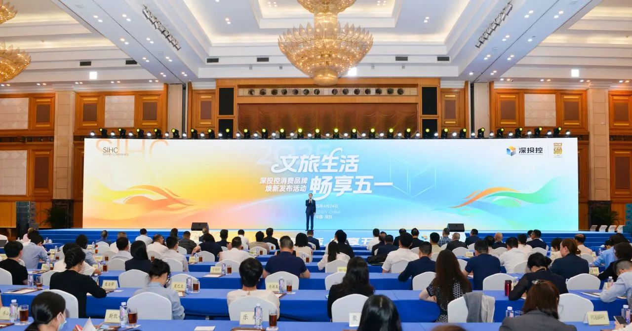 微信图片_20250428143733.jpg