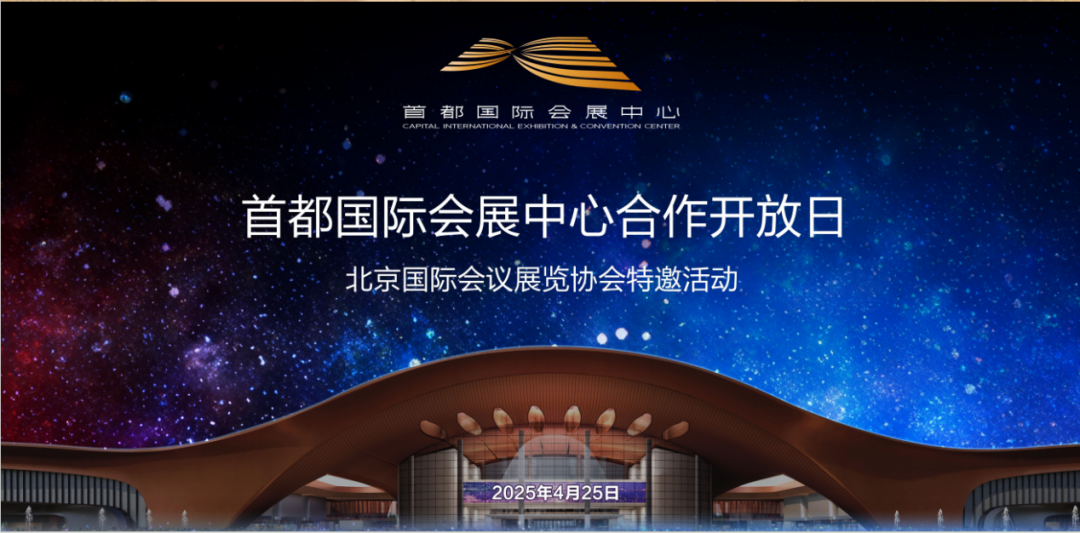 微信图片_20250428162210.png