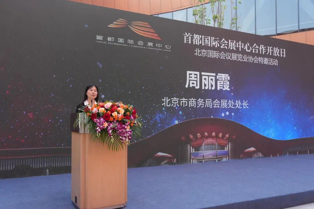 微信图片_20250428162212.jpg