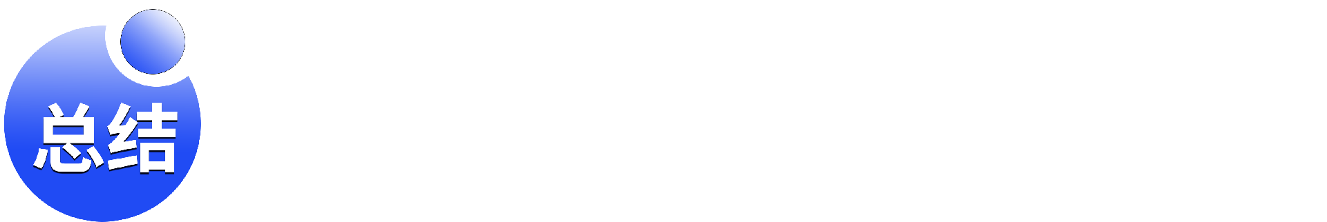 微信图片_20250428163327.png