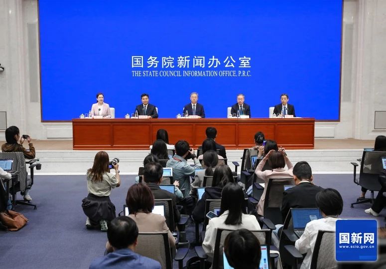 微信图片_20250429104811.jpg