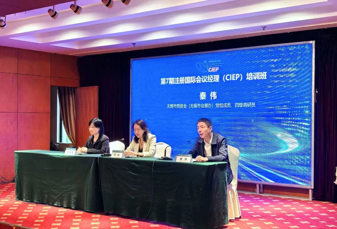 微信图片_20250429111534.jpg
