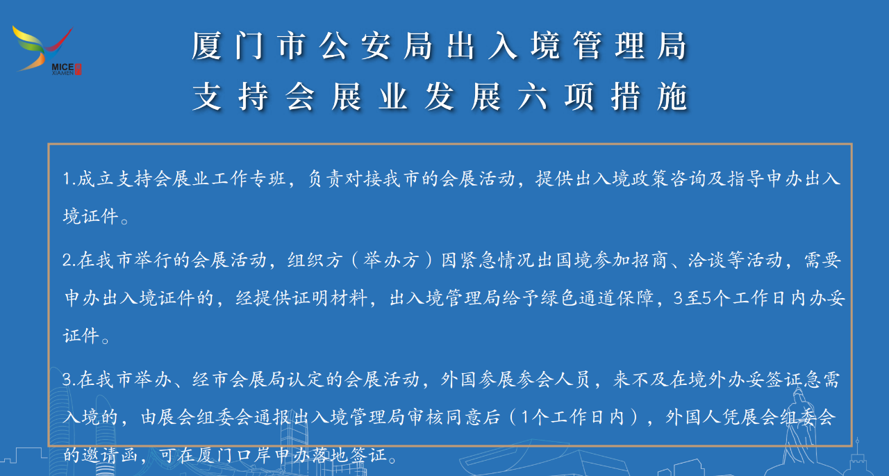 微信图片_20250430113545.png