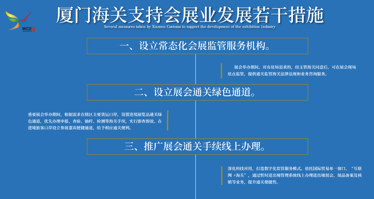 微信图片_20250430113547.png