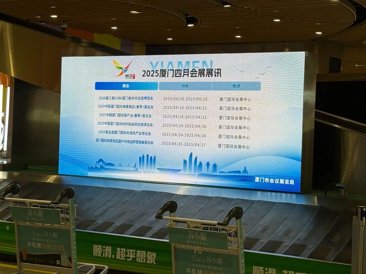 微信图片_20250430115040.jpg