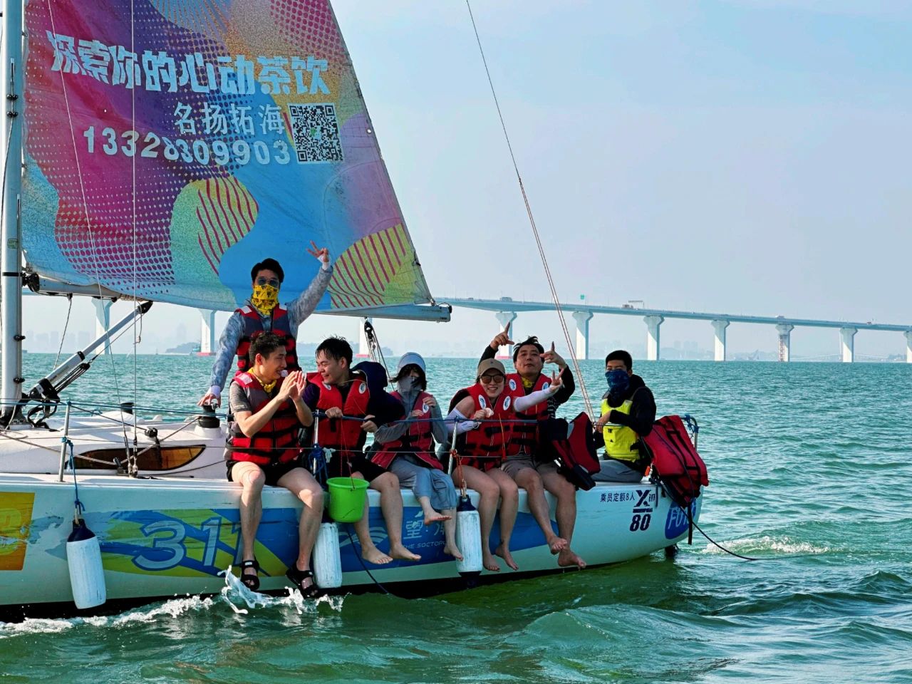 微信图片_20250506123323.jpg
