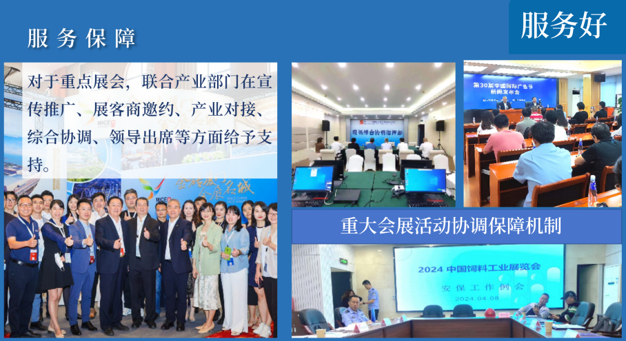 微信图片_20250506123339.png