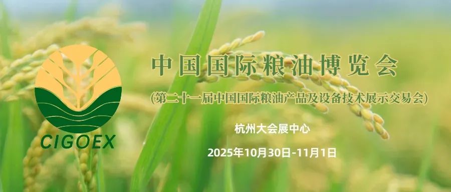 微信图片_20250506145721.jpg