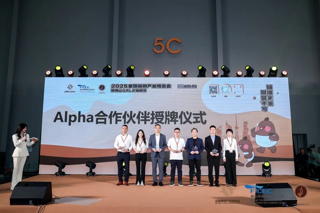 微信图片_20250506153634.jpg