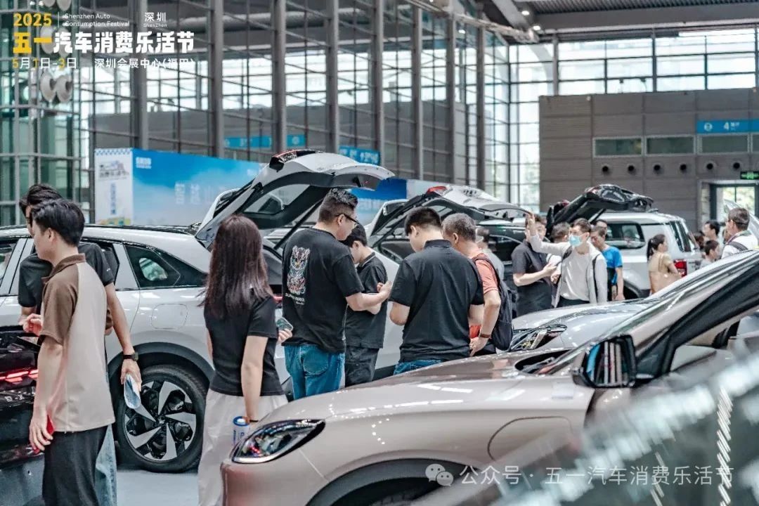 微信图片_20250506162104.jpg