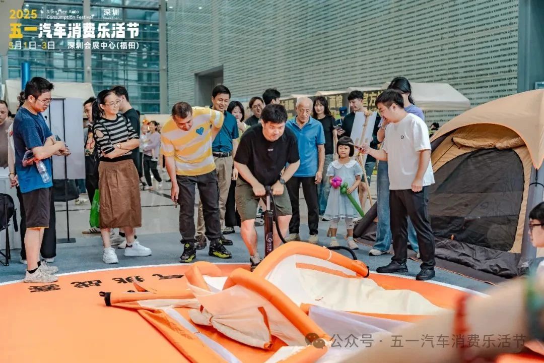 微信图片_20250506162106.jpg