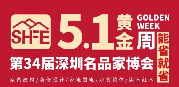 微信图片_20250506162110.jpg