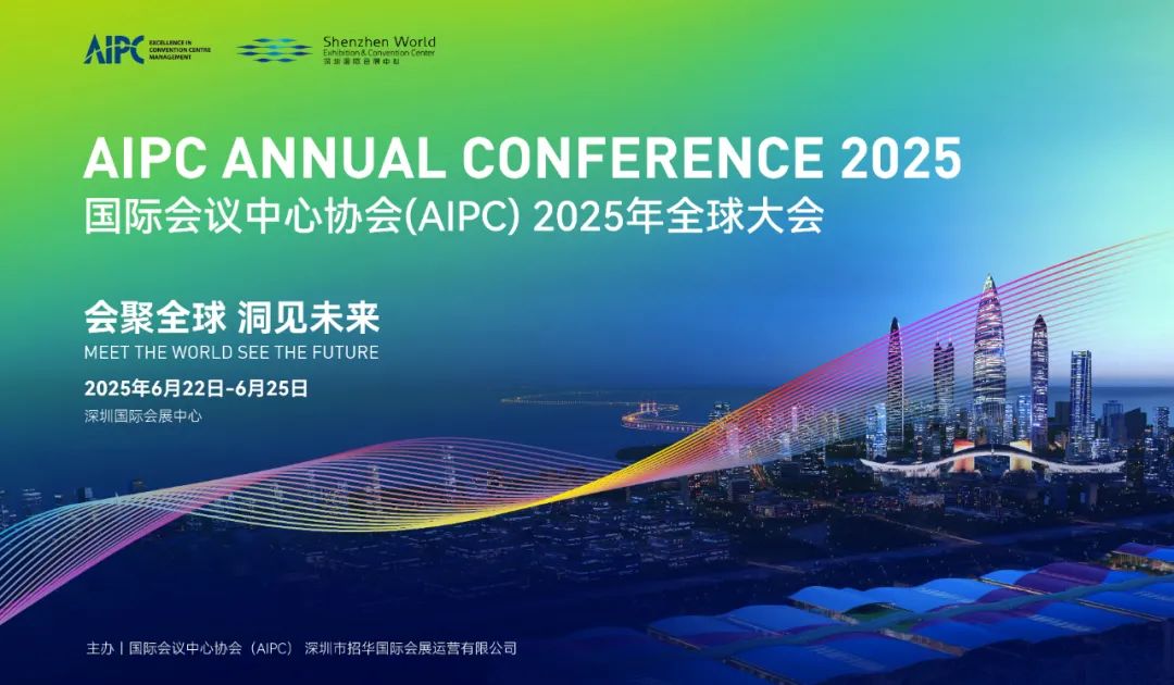 微信图片_20250506171404.jpg