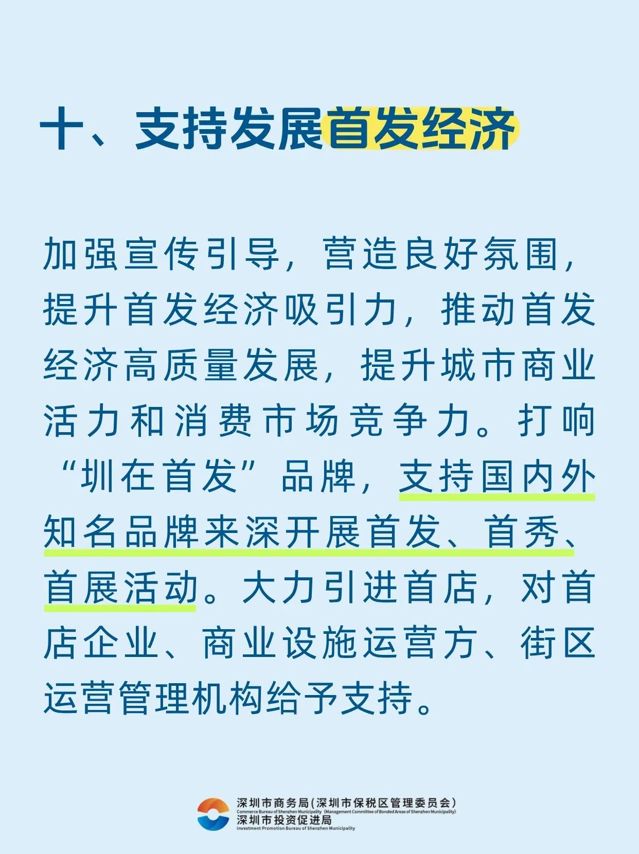 微信图片_20250507101323.jpg