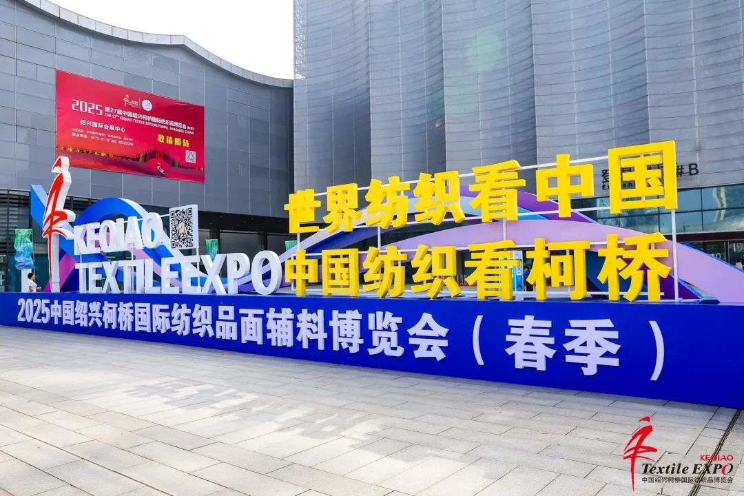 微信图片_20250507102910.jpg
