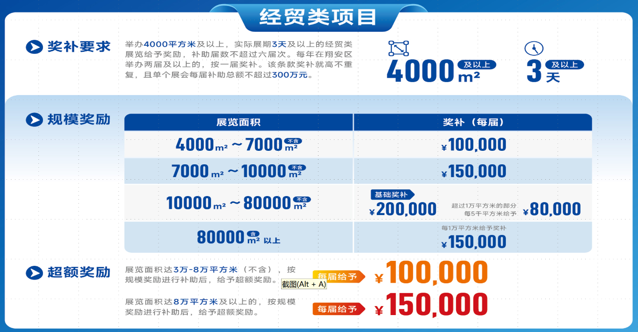 微信图片_20250507113105.png