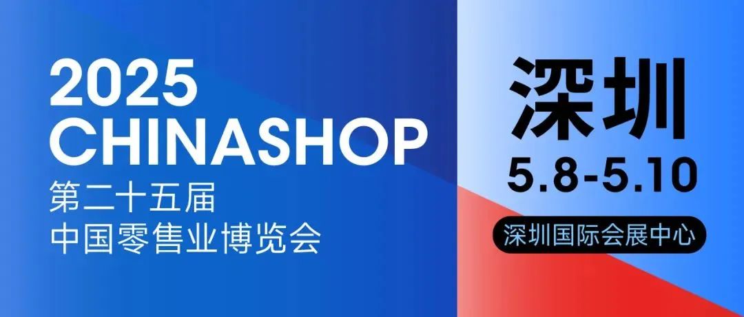 微信图片_20250507120936.jpg